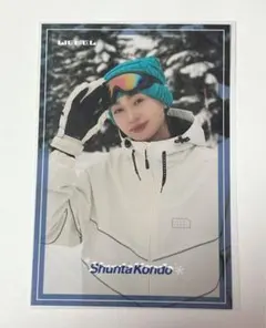 Lienel 近藤駿太 ポストカード