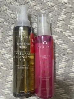 CEFINE クレンジングオイル＆ミルク セットのサムネイル