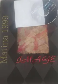 V系 Matina image1999 Madeth gray'll、他
