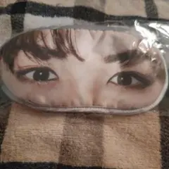 EXILE THE REASON　木村慧人　アイマスク　②