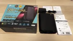 TP-Link Archer AX1500 Wi-Fi6 ルーター