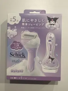 Schick Intuition クロミ 本体＋替刃5コ - メルカリ
