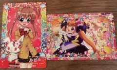 2025年最新】ジュエルペット エプロンの人気アイテム - メルカリ