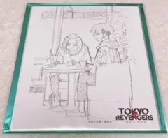 東京リベンジャーズ　原画展　ミニ色紙コレクションD 佐野　松野
