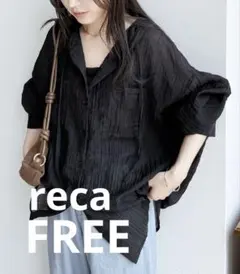 reca クリンクル加工フード付きシアーシャツ FREE ブラックのサムネイル