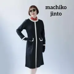machiko jinto londonワンピース 新品未使用]machiko jinto神戸真知子 ロングワンピース レッド 赤