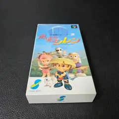 2026年最新】風来のシレン 新品 ファミコンの人気アイテム - メルカリ