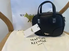 希少 極美品✨メゾンキツネ エディ クロコ型押し ショルダーバッグ 