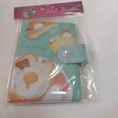 Item thumbnail for item 9ecd9991-d299-44e1-b666-30e11e0d6e45