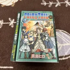 くぅちゃん様 リクエスト 2点 まとめ商品