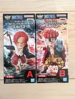 【未開封】ワンピース ワールドコレクタブル エルバフ　Aシャンクス Bキッド 2のサムネイル