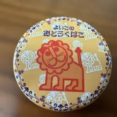 Item thumbnail for item bd54dbf6-a3c4-4d2d-b530-ab71d398f7a2