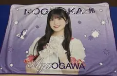 2026年最新】小川彩タオルの人気アイテム - メルカリ