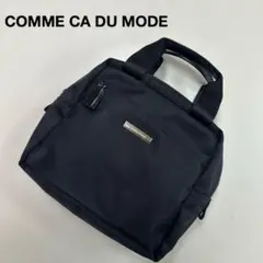 COMME CA DU MODE ブラック　ハンドバッグ
