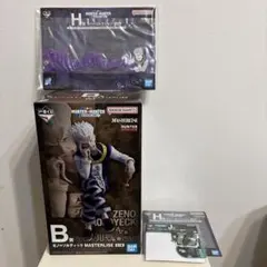 一番くじ HUNTER×HUNTER B賞 ゼノ フィギュアセット