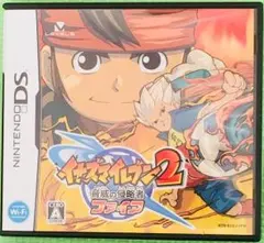 任天堂 DSソフト イナズマイレブン2 脅威の侵略者 ファイア