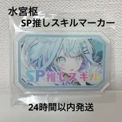 【超貴重】五等分の花嫁 ウェディング カオスレア 混沌の女神様 プレイマット ショップ】「五等分の決闘者 第2弾」コラボプレイマット追加！｜DUEL