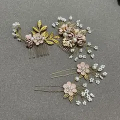 ヘアアクセサリー 4点セット