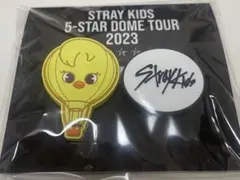 straykids フィリックス FCくじ オンラインくじ ポガリ D賞