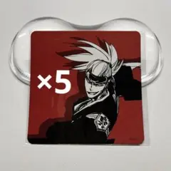 BLEACH EX. イラストコースターコレクション 阿散井恋次 5枚セット