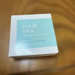 フロムココロ SIROSHU シロッシュ