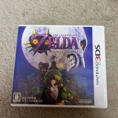 シャンディ・ガフ様 リクエスト 2点 まとめ商品