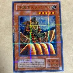 【極美品】遊戯王カード まとめ コレクション 2026年最新】20年前の遊戯王カード極美品コレクションの人気アイテム