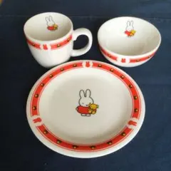 ミッフィー　子ども用食器　3点セット