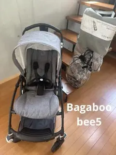 付属品多数 バガブーbee5 折りたたみ式ベビーカー バタフライ花柄 