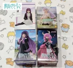 【未開封品】葬送のフリーレン Corefulフィギュア フリーレン他4点セット