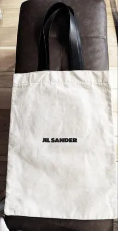 ジルサンダー キャンバストートバッグ 縦長