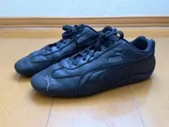 PUMA スピードキャット フルレザー ブラック 26.5cm