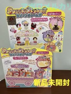 Item thumbnail for item d33b5f84-de15-4688-887b-8248c45577ea