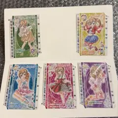 2026年最新】きらりんレボリューションの人気アイテム - メルカリ