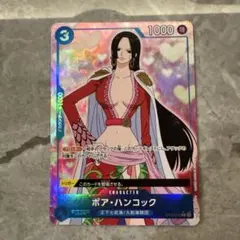 タニナオ様 リクエスト 2点 まとめ商品