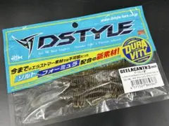 Item thumbnail for item 30d3e7b2-481b-495c-9e9c-9a1483133f52