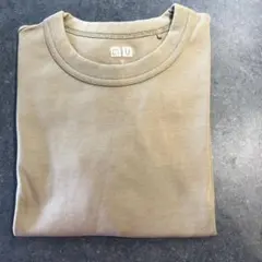 Item thumbnail for item 7655b85d-48e3-4ba7-9bc9-526f7c450556