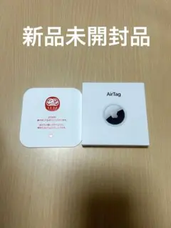 Apple AirTag 2026初売り限定 だるまデザイン【新品未開封】