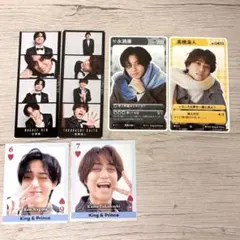 King & Prince TV誌　切り抜き