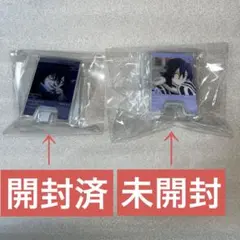 鬼滅の刃　伊黒小芭内　看板風スタンドクリップのサムネイル