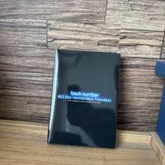 All Our Yesterdays Tour DVD ツアータオル付き