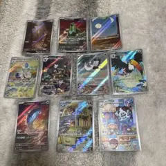 に*@様 300円スタートポケモンカード AR・SAR・SR まとめ売り 杏の秘