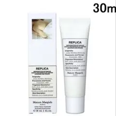 MAISON MARGIELA ハンドクリーム