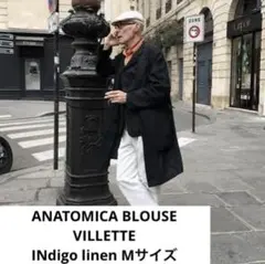 ANATOMICA BLOUSE VILLETTE 　インディゴリネン　コートのサムネイル