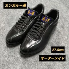 2026年最新】TAMAZAWA 野球 シューズの人気アイテム - メルカリ