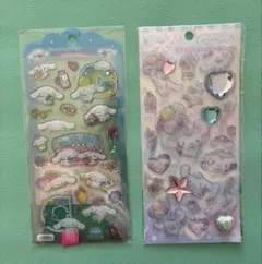 Item thumbnail for item 37d2ca2a-fb76-4f74-a7fd-87426b25b221