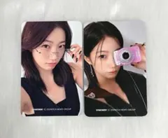 LE SSERAFIM D’ICON POP-UP カズハ トレカ 2枚セット