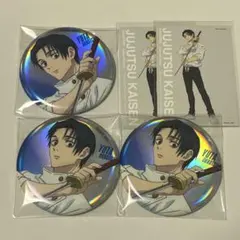 2026年最新】大交流展 乙骨の人気アイテム - メルカリ