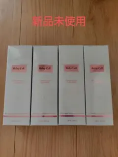 2026年最新】Ruby-Cell 洗顔料の人気アイテム - メルカリ