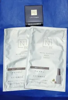 N オーガニック　ヒアルアップ リフトクリーム　エッセンスマスク